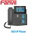 Fanvil  X6U HIGH-END IP PHONE