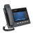 Fanvil C400 IP Video Phone 