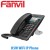 FANVIL H5W Wi-Fi IP Phone