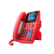 Fanvil Red X5U-R Enterprise IP Phone