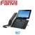 Fanvil V67 IP Video Phone 