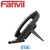 Fanvil X1SG IP Telephone