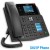 Fanvil X4U Enterprise IP Phone