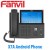 Fanvil  X7A Android IP Phone