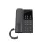 Grandstream GHP621 Hotel Phone