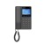 Grandstream GHP631 Hotel IP Phone 