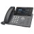 Grandstream GRP2650 14-Line Professional IP Phone image