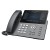 Grandstream GRP2670 12-Line Professional IP Phone image