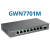 Grandstream GWN7701M Unmanaged 2.5G Multi-Gigabit Network Switches