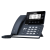 Yealink SIP-T53W Prime business voip phones image