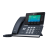 Yealink SIP-T54W Prime business voip phones image